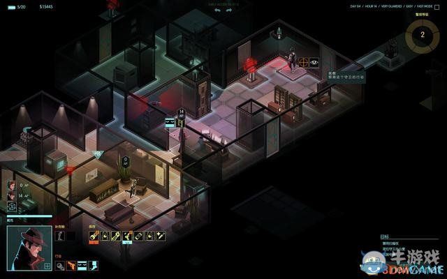 《隱形公司》全關(guān)卡劇情圖文攻略