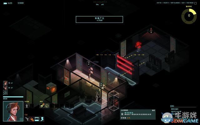 《隱形公司》全關卡劇情圖文攻略