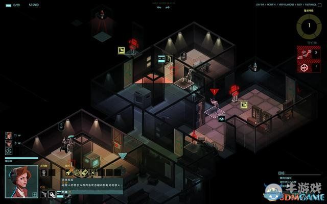 《隱形公司》全關(guān)卡劇情圖文攻略