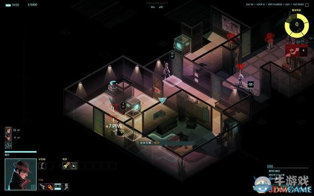 《隱形公司》全關(guān)卡劇情圖文攻略