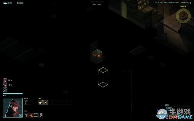 《隱形公司》全關卡劇情圖文攻略