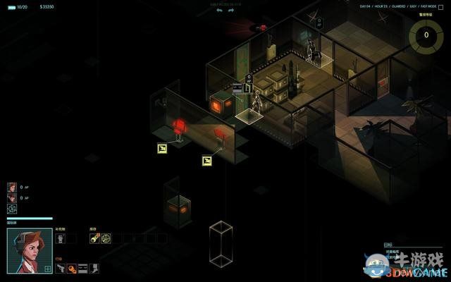 《隱形公司》全關卡劇情圖文攻略