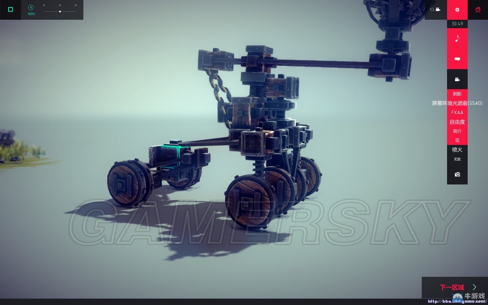 《圍攻》投石機(jī)制作圖文教程