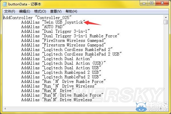 《FIFA 15》右搖桿無法使用解決方法