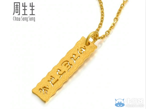 《劍靈》英雄傳說活動再開啟 打副本送黃金福咒