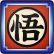 《龍珠：超宇宙》全獎杯列表一覽