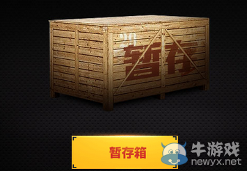 CF集齊碎片換神兵活動地址