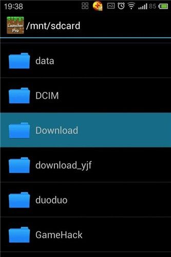 《我的世界》方塊啟動(dòng)器怎么用 方塊啟動(dòng)器教程