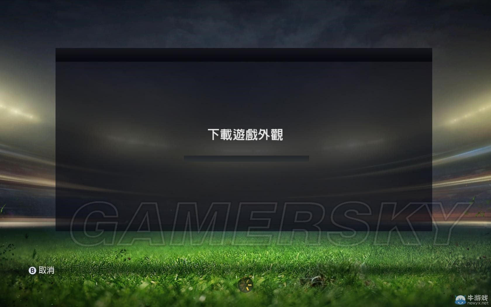 《FIFA 15》制作真實臉型圖文教程