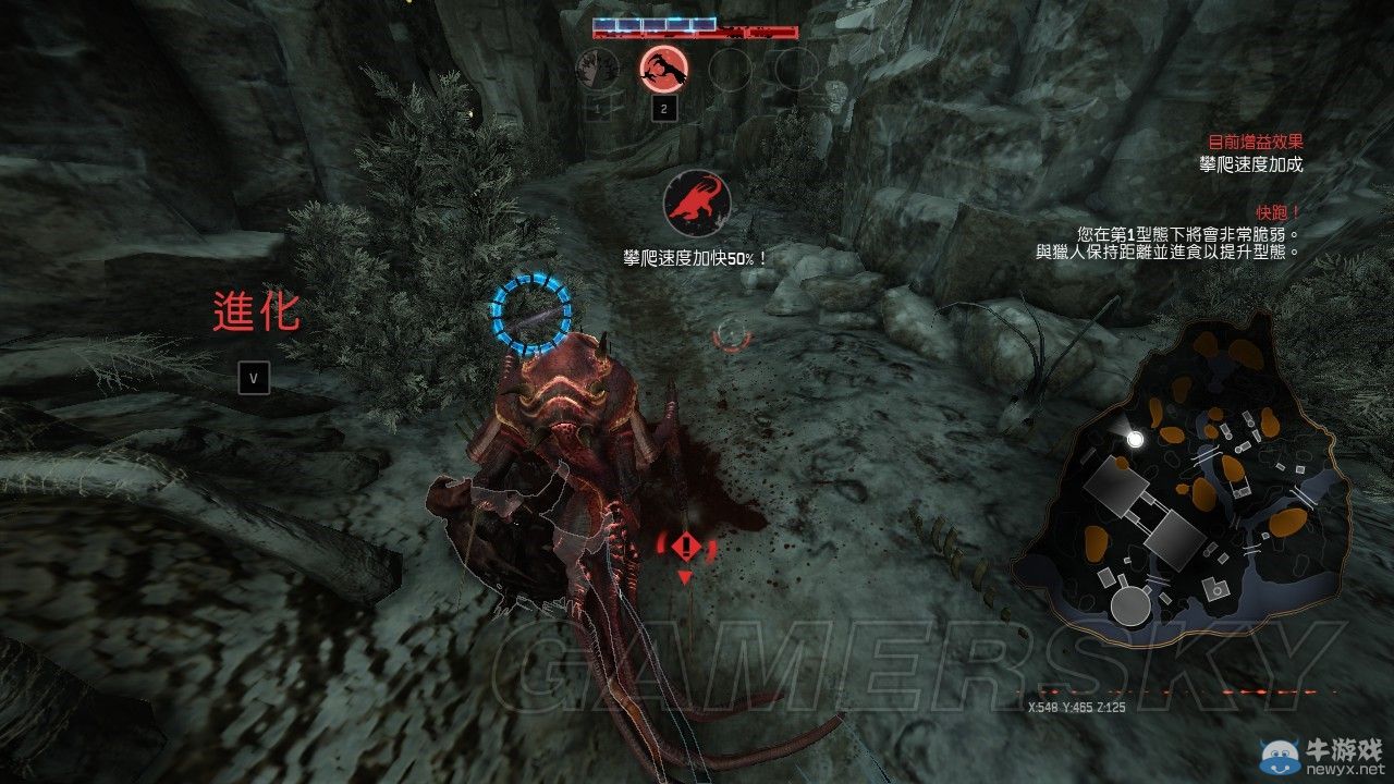 《進(jìn)化》所有BUFF及對(duì)應(yīng)野生怪物一覽
