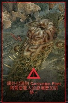 《進化》所有BUFF及對應野生怪物一覽