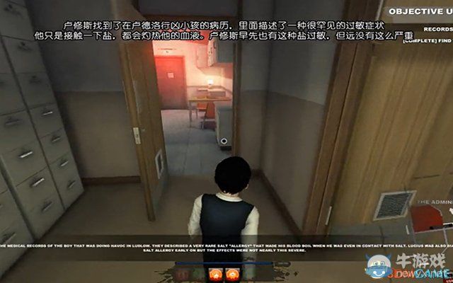 《盧修斯2：預(yù)言》全劇情流程通關(guān)圖文攻略