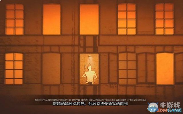 《盧修斯2：預(yù)言》全劇情流程通關(guān)圖文攻略