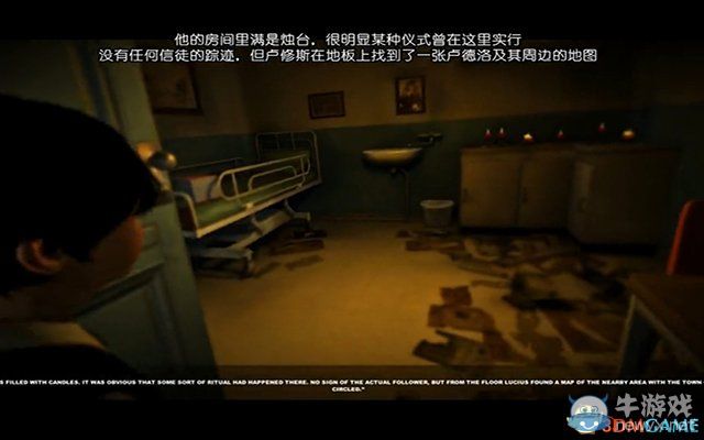 《盧修斯2：預(yù)言》全劇情流程通關(guān)圖文攻略