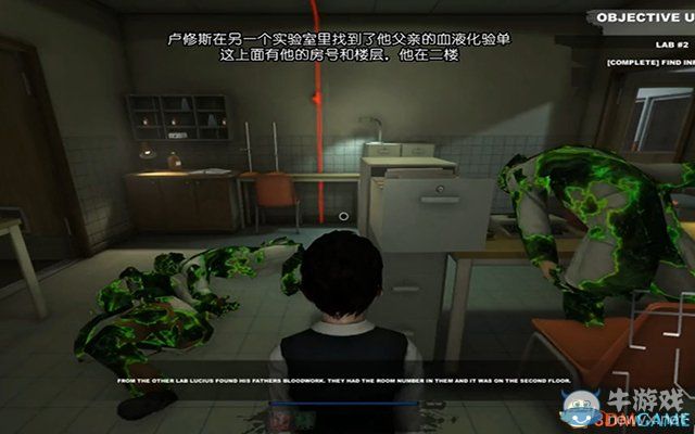 《盧修斯2：預(yù)言》全劇情流程通關(guān)圖文攻略