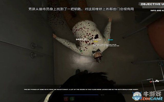 《盧修斯2：預(yù)言》全劇情流程通關(guān)圖文攻略