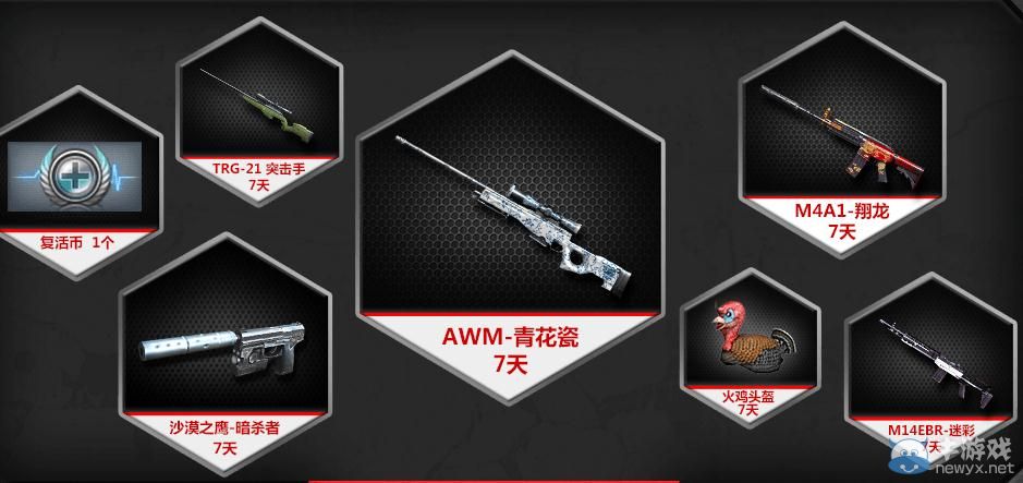 CFqq瀏覽器預(yù)約3月14日活動(dòng)地址