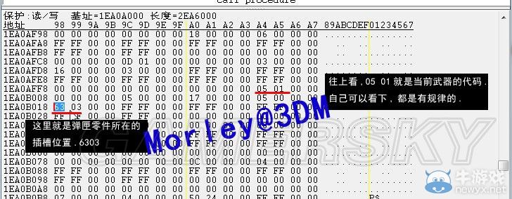 《生化危機：啟示錄2》突襲模式零件與武器修改代碼及圖文教程