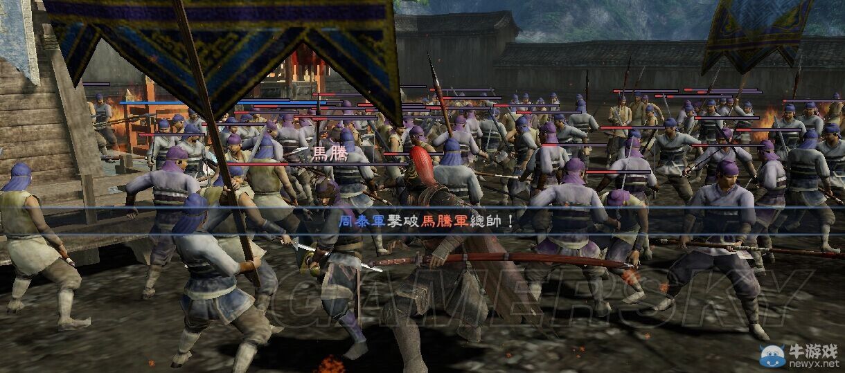 《真三國無雙7：帝國》在野武將修羅難度統(tǒng)一全國圖文攻略