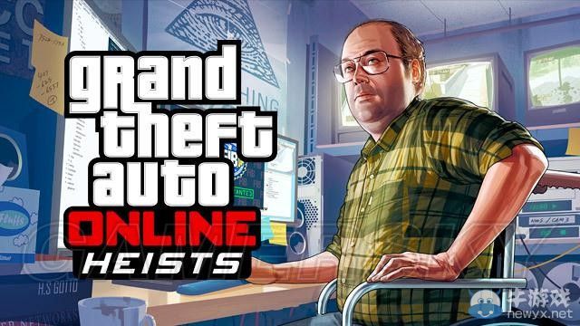 《GTA5》搶劫模式玩法介紹
