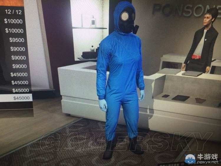 《GTAOL》新增可用面具一覽