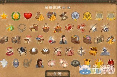 《王國英雄2》項(xiàng)鏈怎么制作