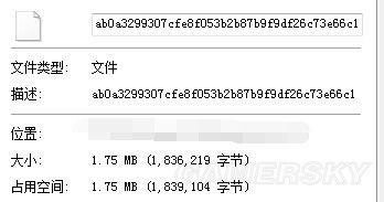 《我的世界》1.8版本背景音樂(lè)修改圖文教程