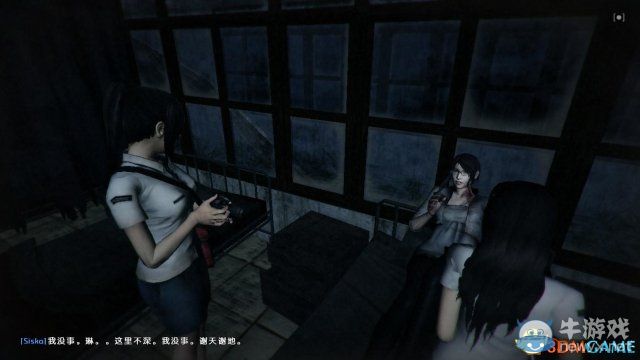 《小鎮(zhèn)驚魂》第二章通關(guān)圖文攻略
