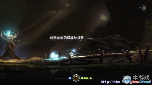 《奧日與黑暗森林》第一關(guān)通關(guān)圖文攻略