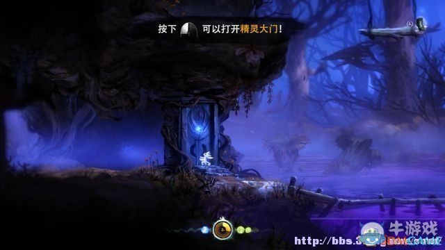《奧日與黑暗森林》第一關(guān)通關(guān)圖文攻略