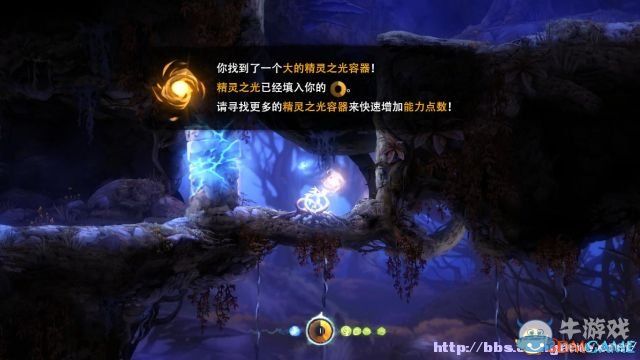 《奧日與黑暗森林》第二關(guān)通關(guān)圖文攻略