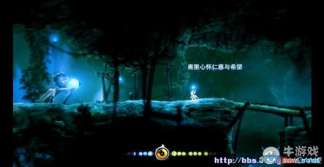 《奧日與黑暗森林》第二關(guān)通關(guān)圖文攻略
