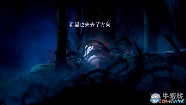《奧日與黑暗森林》序章通關(guān)圖文攻略