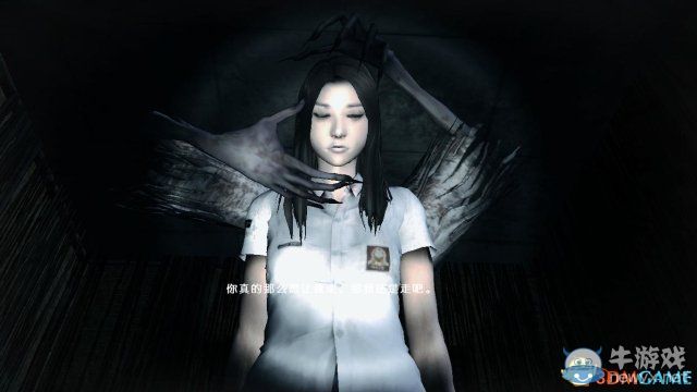 《小鎮(zhèn)驚魂》第二章通關(guān)圖文攻略