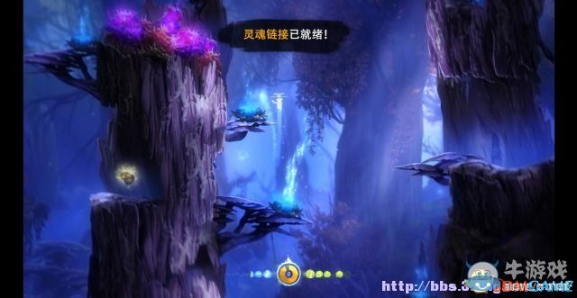 《奧日與黑暗森林》第二關(guān)通關(guān)圖文攻略