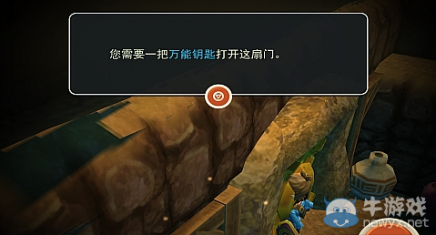 《海之號(hào)角：神秘海怪》第三章通關(guān)圖文攻略
