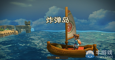 《海之號(hào)角：神秘海怪》第三章通關(guān)圖文攻略