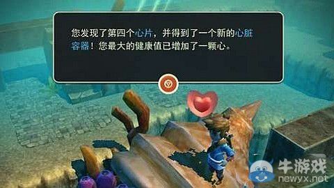 《海之號(hào)角：神秘海怪》第六章通關(guān)圖文攻略
