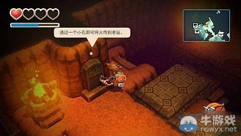 《海之號角：神秘海怪》第六章通關(guān)圖文攻略