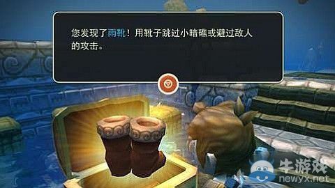 《海之號角：神秘海怪》第六章通關(guān)圖文攻略