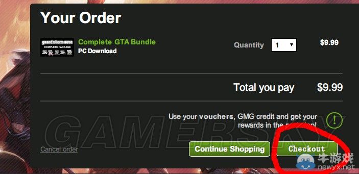 《GTA》系列同捆套裝GMG購(gòu)買圖文指南