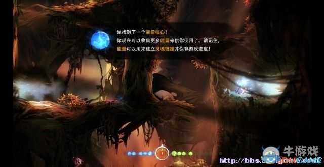 《奧日與黑暗森林》第三關(guān)通關(guān)圖文攻略