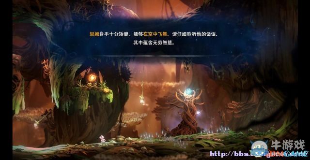 《奧日與黑暗森林》第三關(guān)通關(guān)圖文攻略