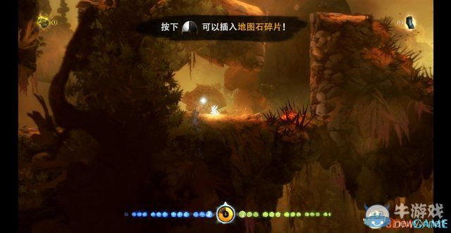 《奧日與黑暗森林》第六關(guān)通關(guān)圖文攻略