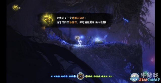 《奧日與黑暗森林》第五關(guān)通關(guān)圖文攻略