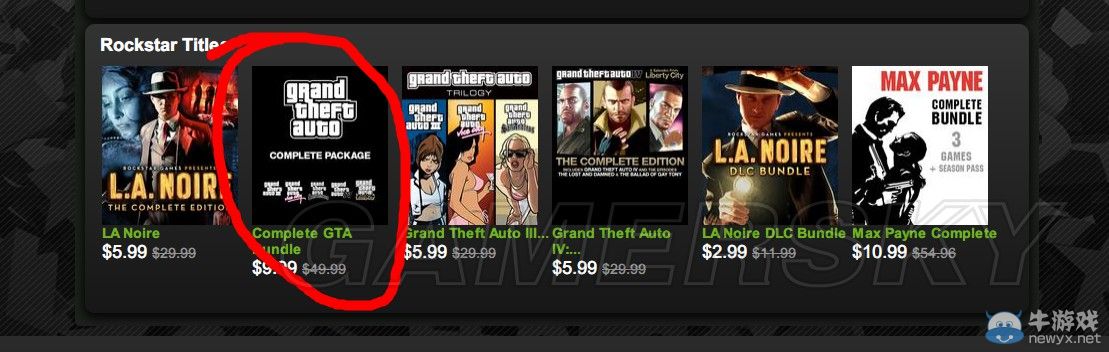 《GTA》系列同捆套裝GMG購(gòu)買圖文指南