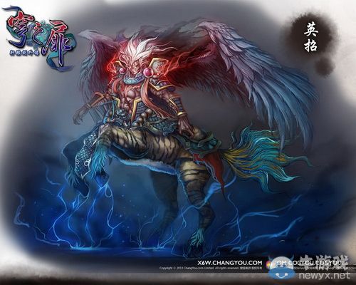 《軒轅劍外傳：穹之扉》怪物及BOSS圖文介紹