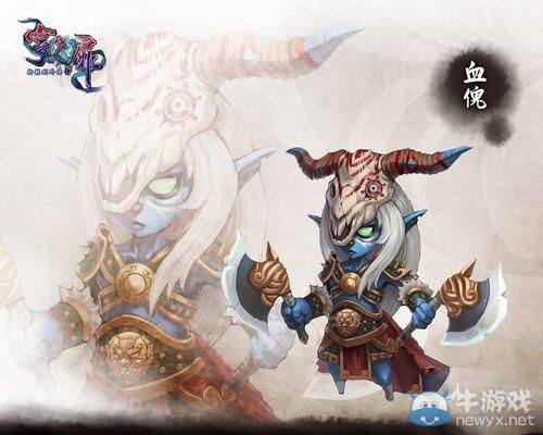 《軒轅劍外傳：穹之扉》怪物及BOSS圖文介紹