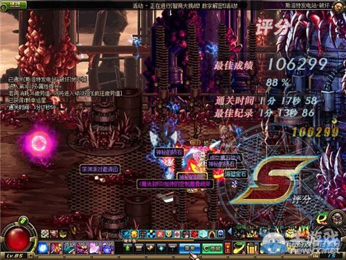 《DNF》搬磚賺錢詳細(xì)攻略 天空套不再是夢(mèng)