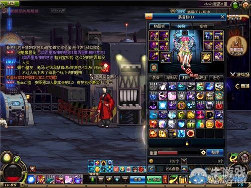《DNF》搬磚賺錢詳細(xì)攻略 天空套不再是夢(mèng)